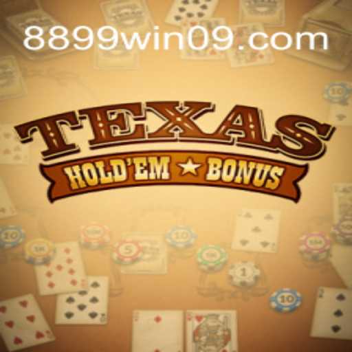 Texas Hold'em Bonus: Explore as Regras e Como Ganhar com 8899win